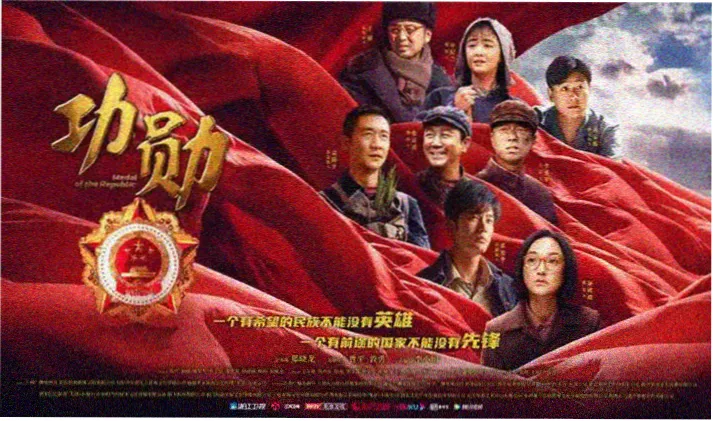 国产精品影视 高分剧集
