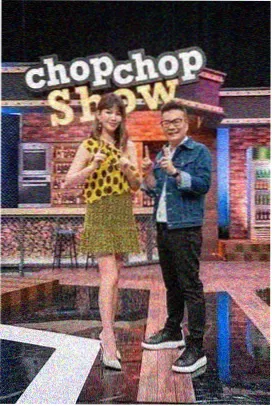 乐队的夏天 国产精品音乐